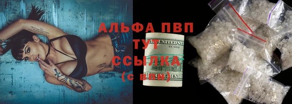 гашик Медвежьегорск