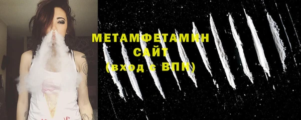 ешки Ахтубинск