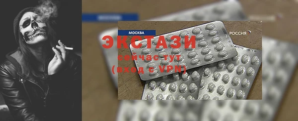 MDMA Магадан