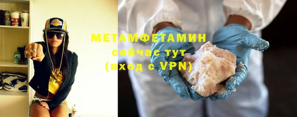 гашик Медвежьегорск