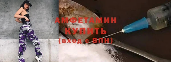 MDMA Магадан