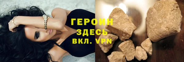 ALPHA PVP Майский