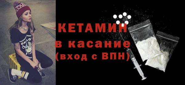 гидропоника Медногорск