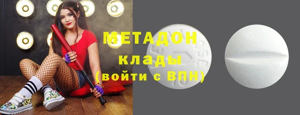 гидропоника Медногорск