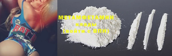 MDMA Магадан