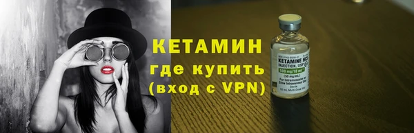 MDMA Магадан