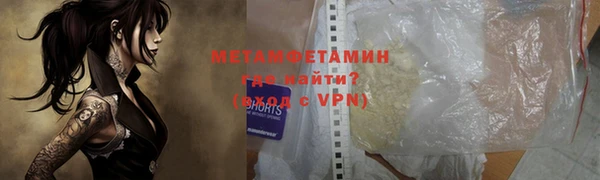 MDMA Магадан