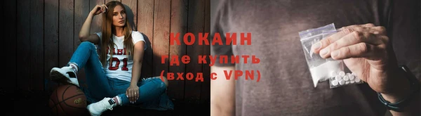 MDMA Магадан