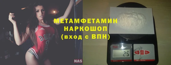 MDMA Магадан