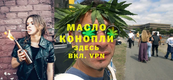 гашик Медвежьегорск