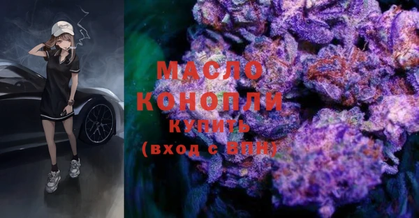 ALPHA PVP Майский