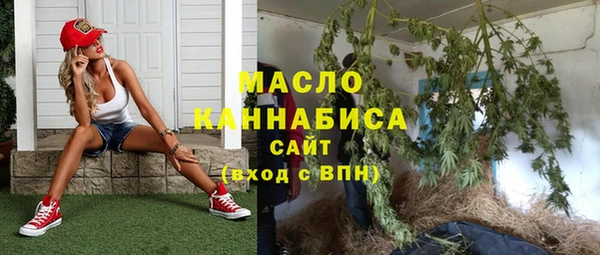 MDMA Магадан