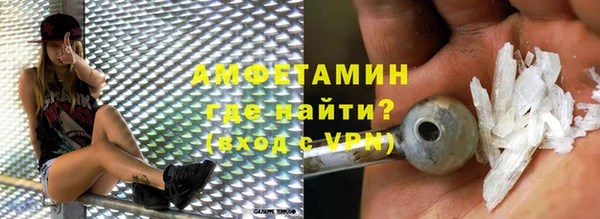 гидропоника Медногорск