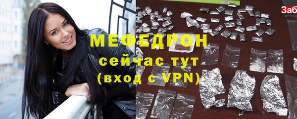 ALPHA PVP Майский