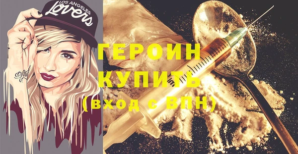 кокс Аша