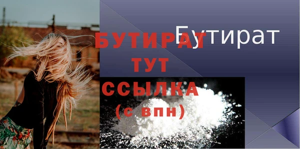MDMA Магадан